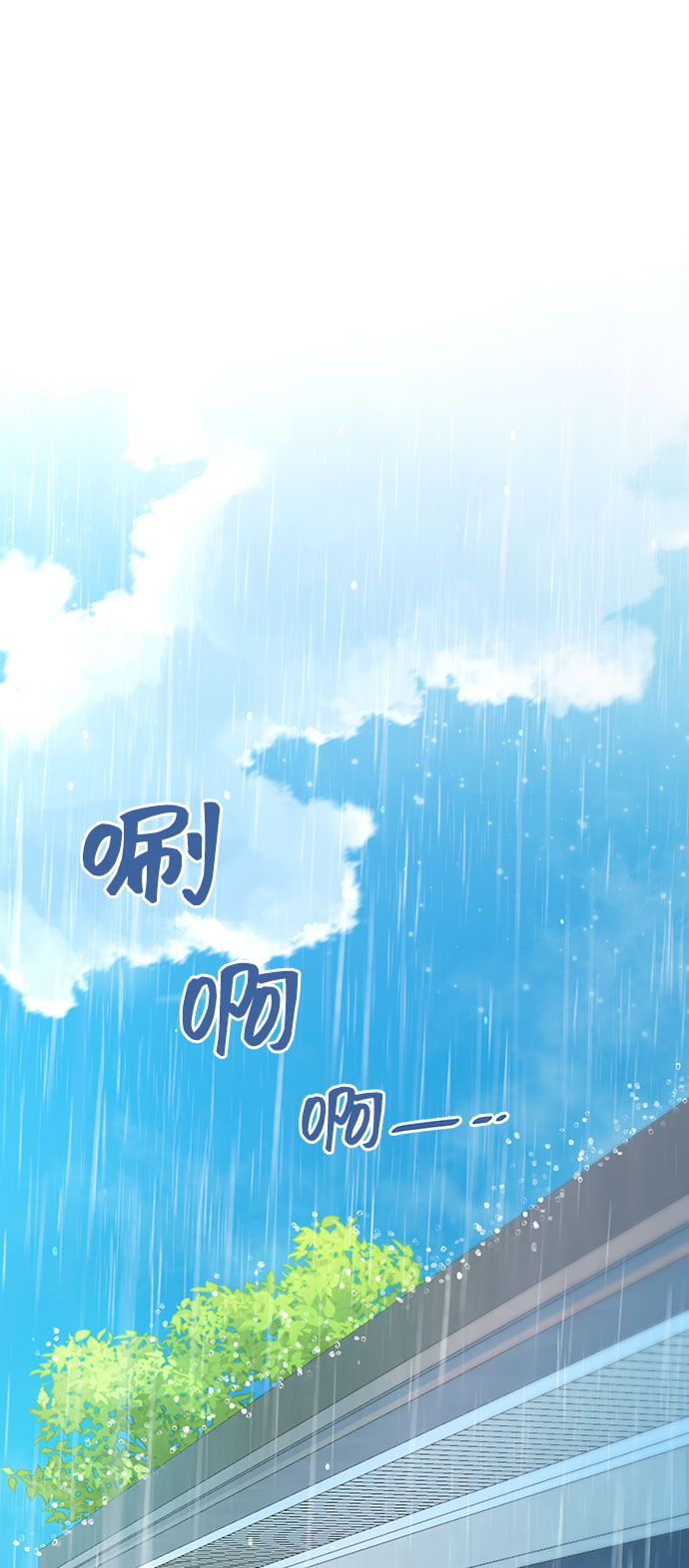 第7话26