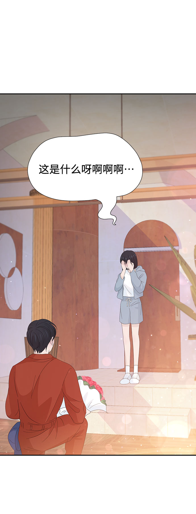 第30话3