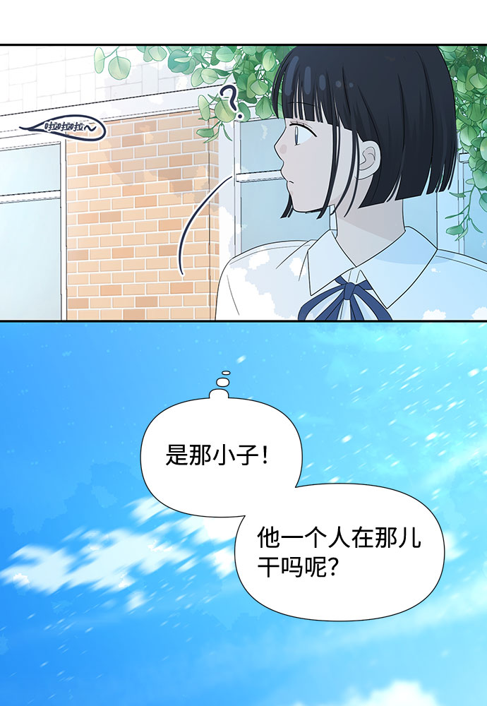 第1话91
