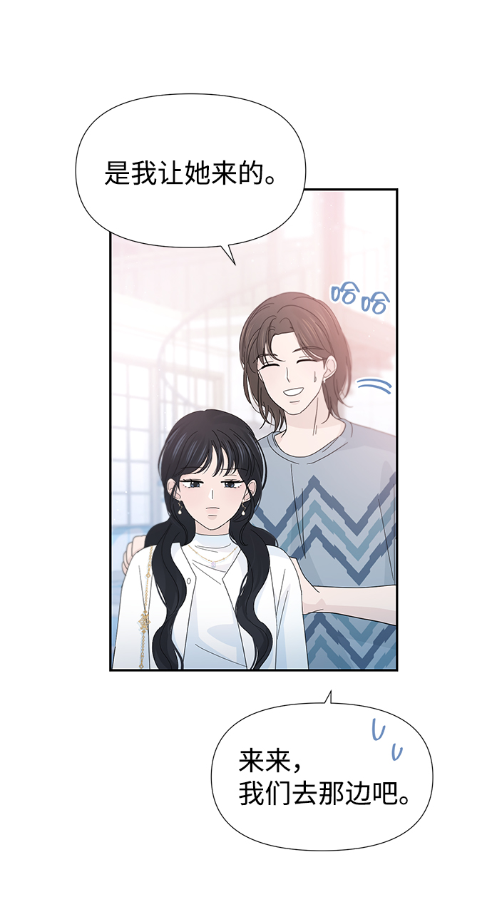 第38话59