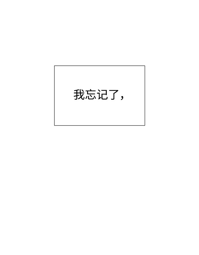 第4话6