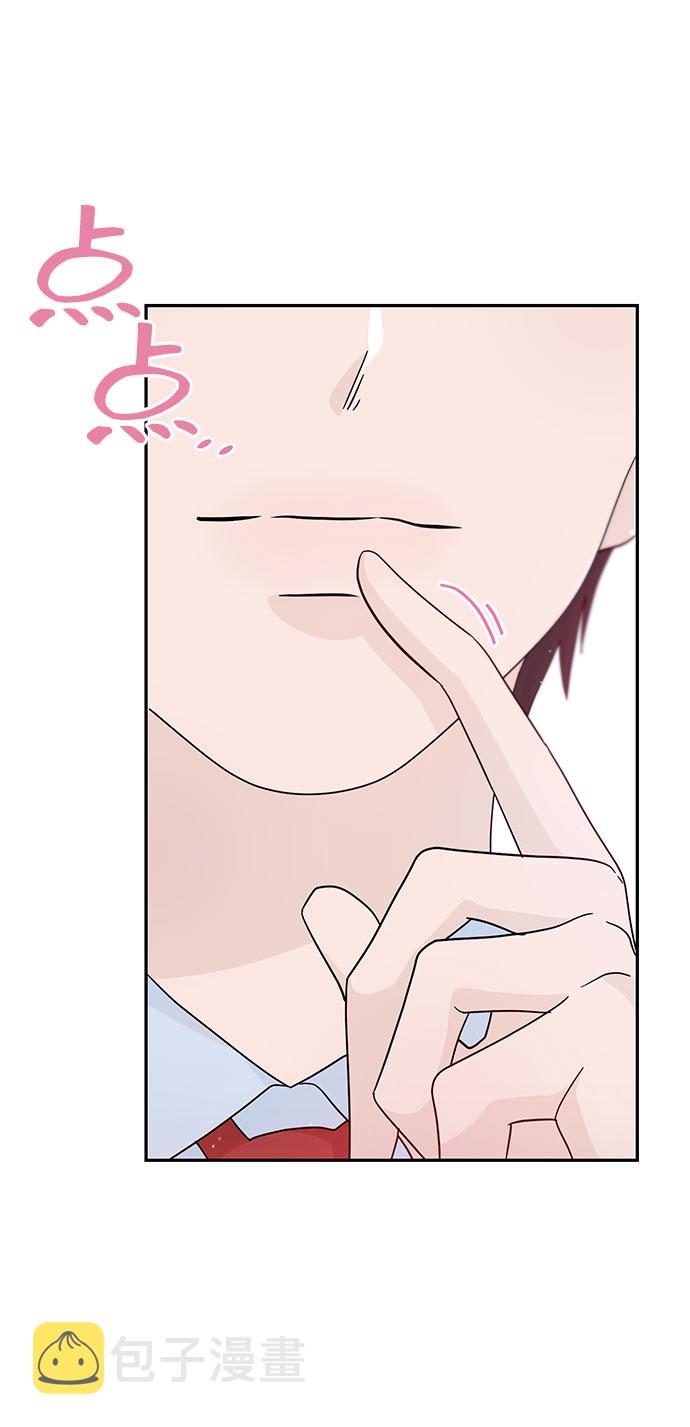 特别篇67