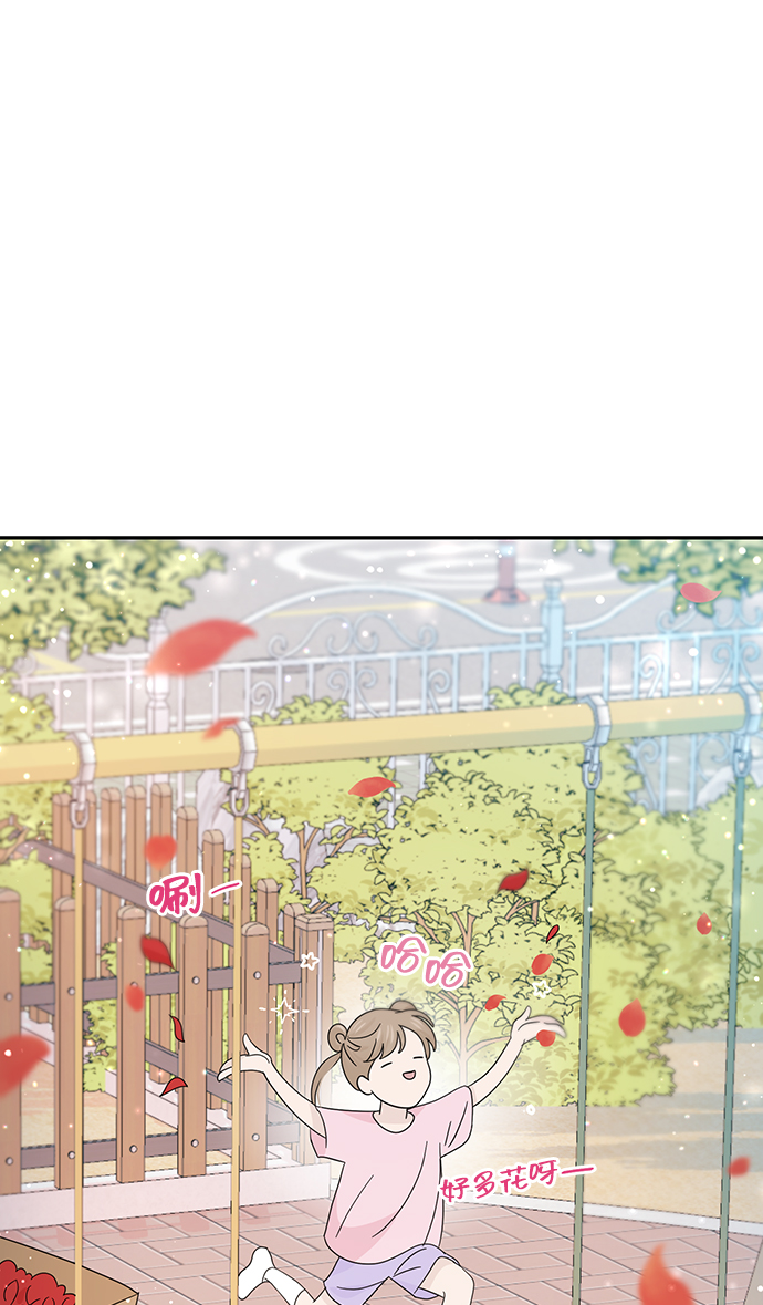 第29话37