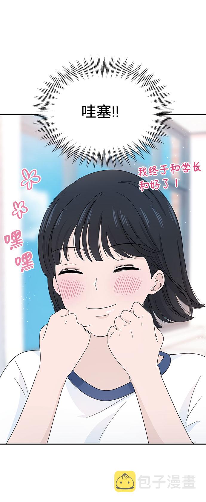 第9话37