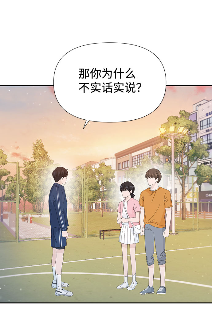 第18话15