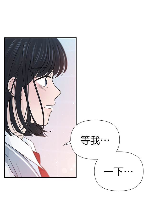 第37话72