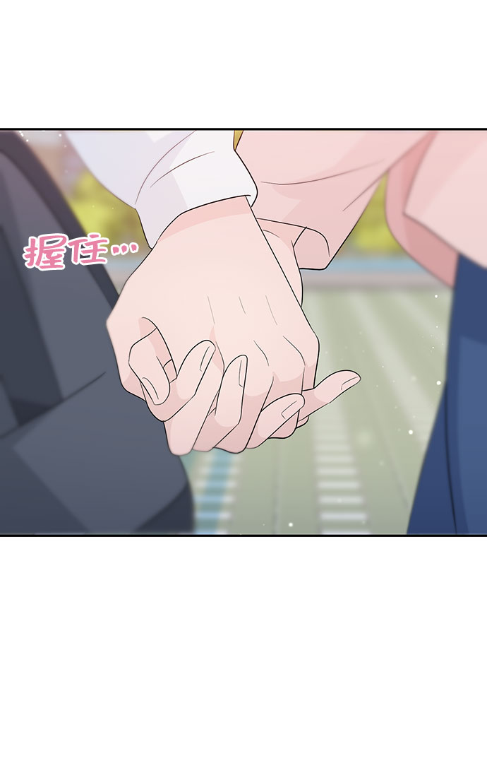 第30话55