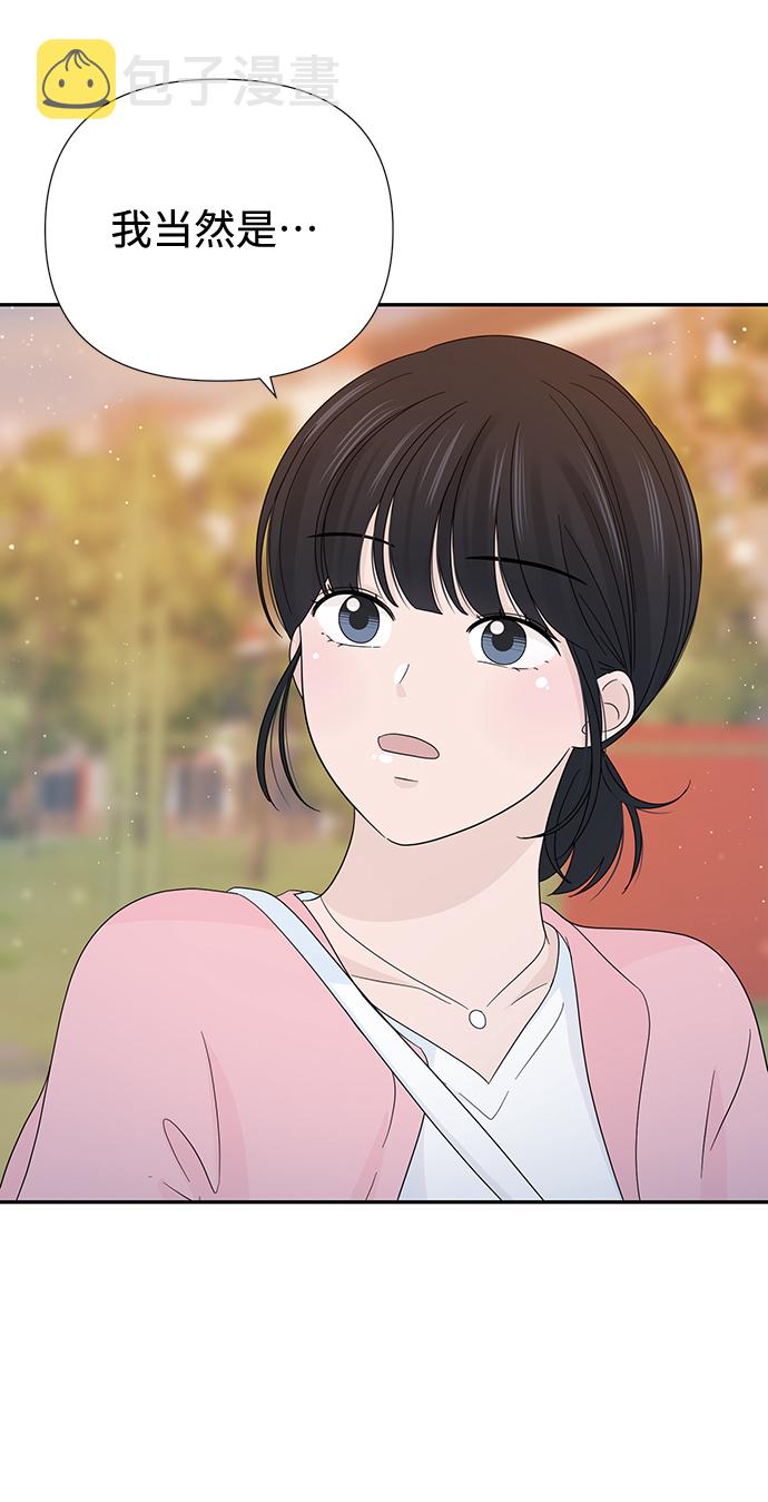 第17话62