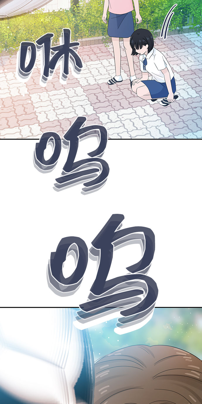 第11话61