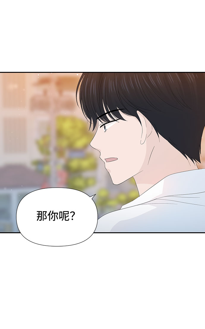 第22话47