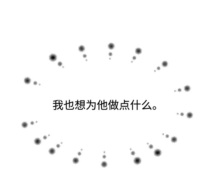 第22话30