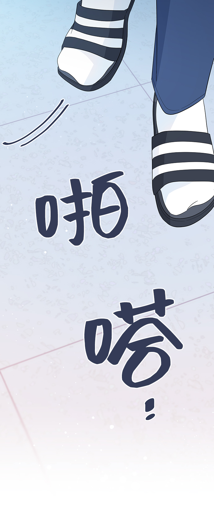 第12话28