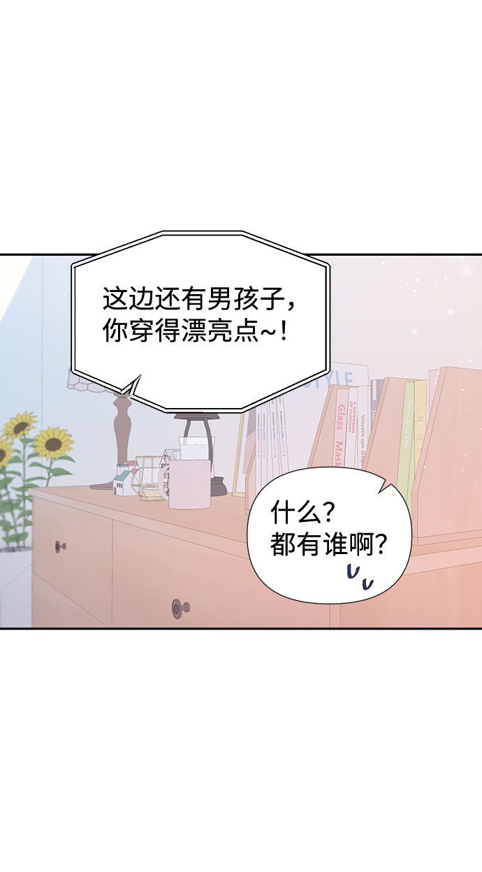 第21话18