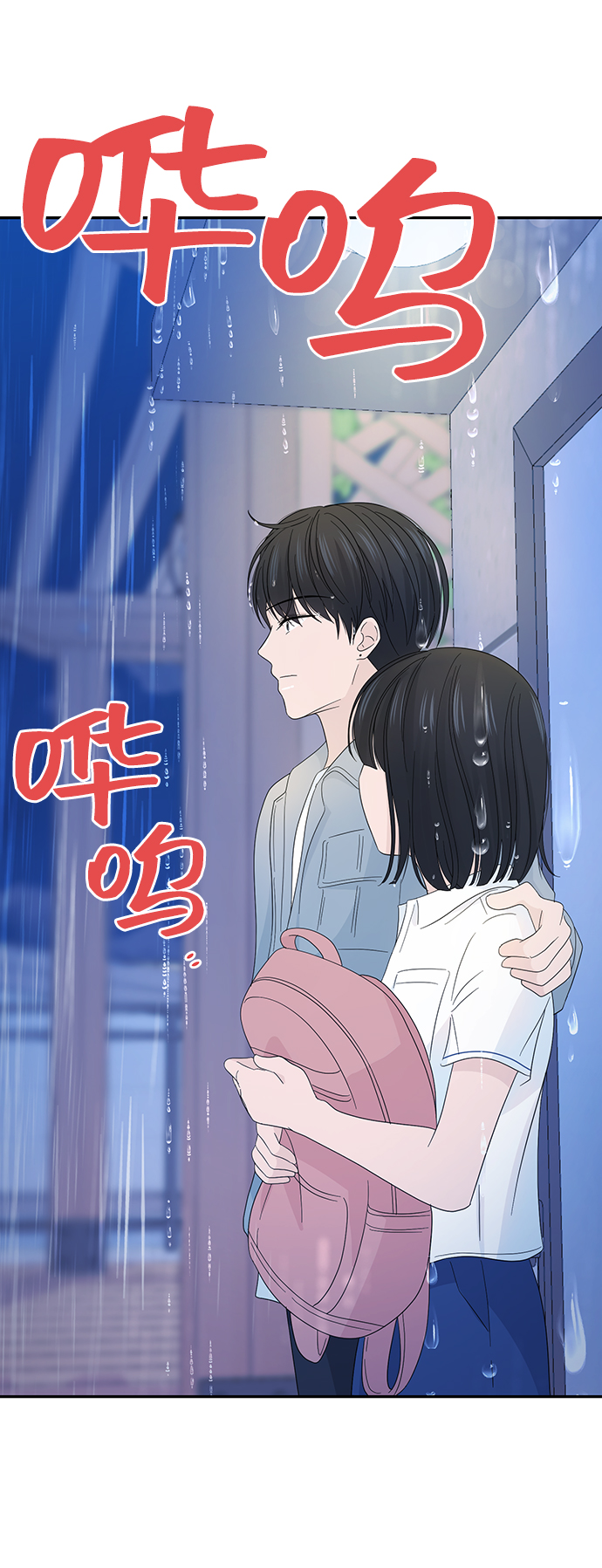 第15话24
