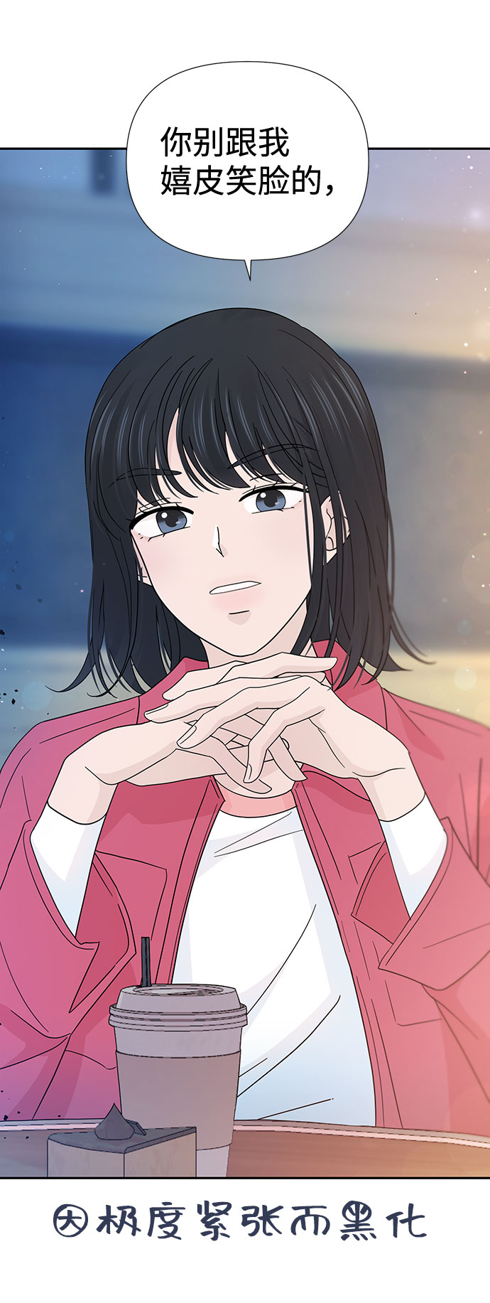 第35话40