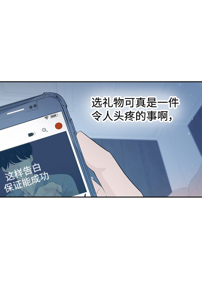 第27话34