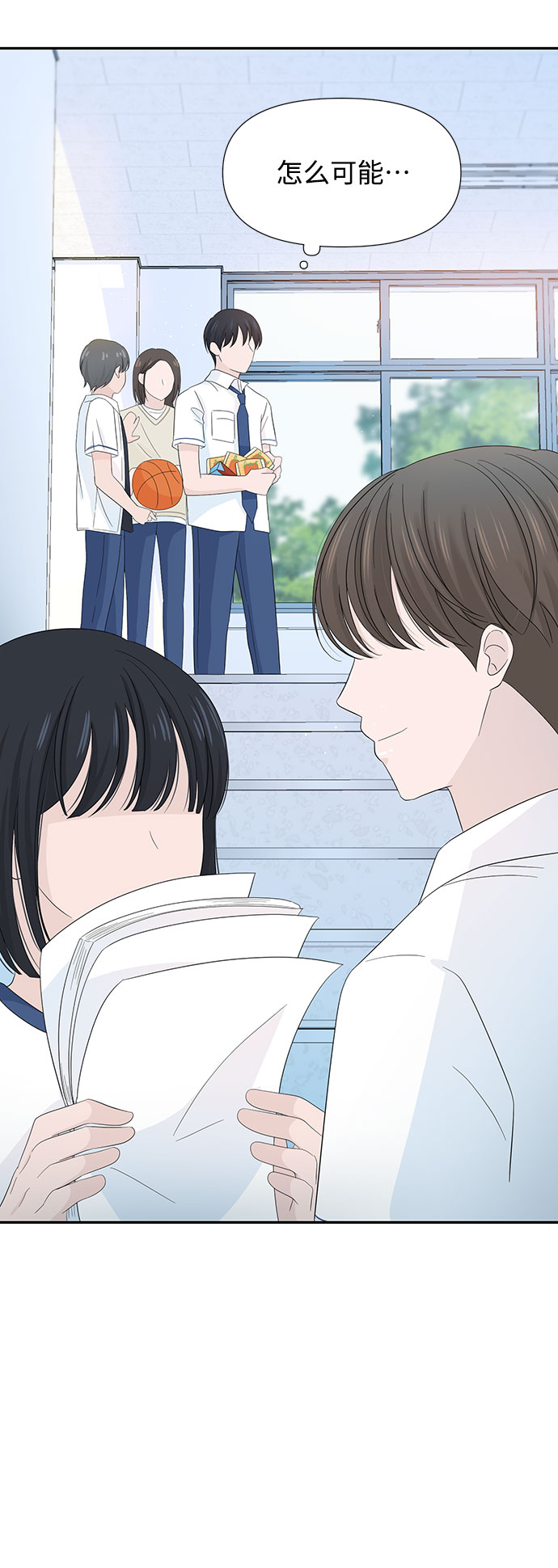 第8话73