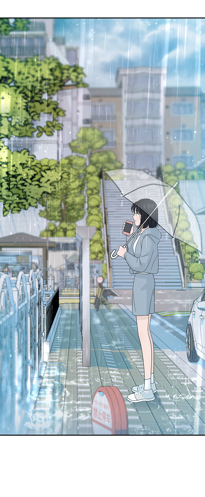 第29话58