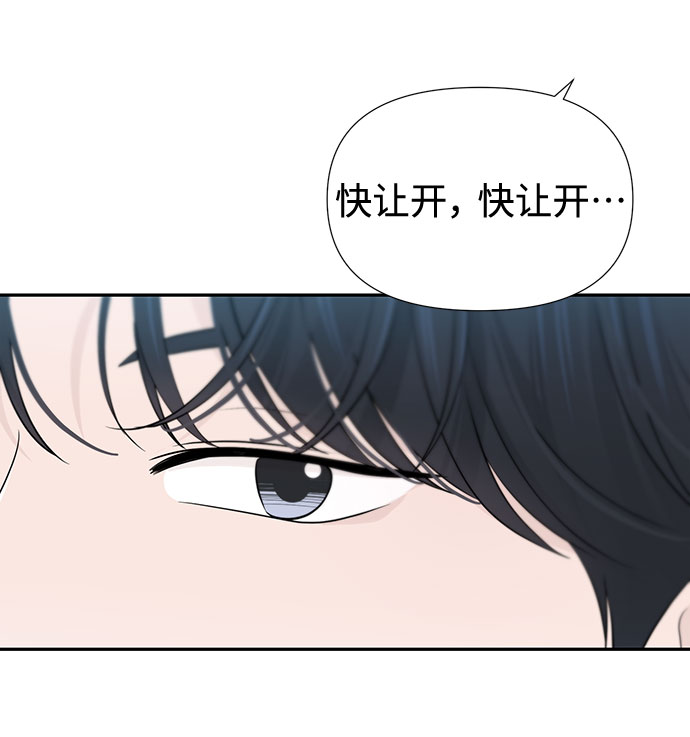 第30话44
