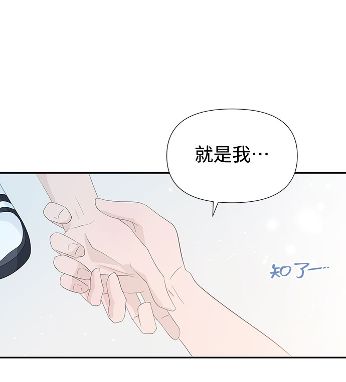 第18话91