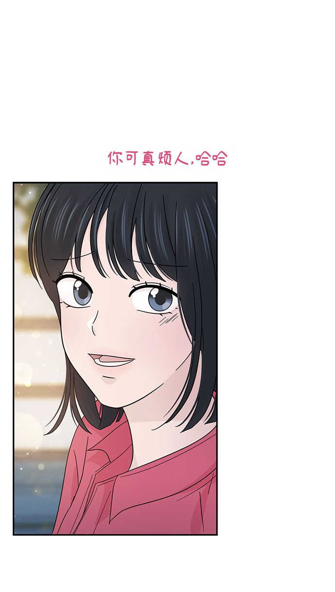 第35话45