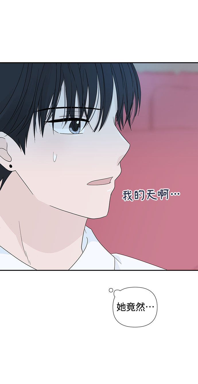 第6话17