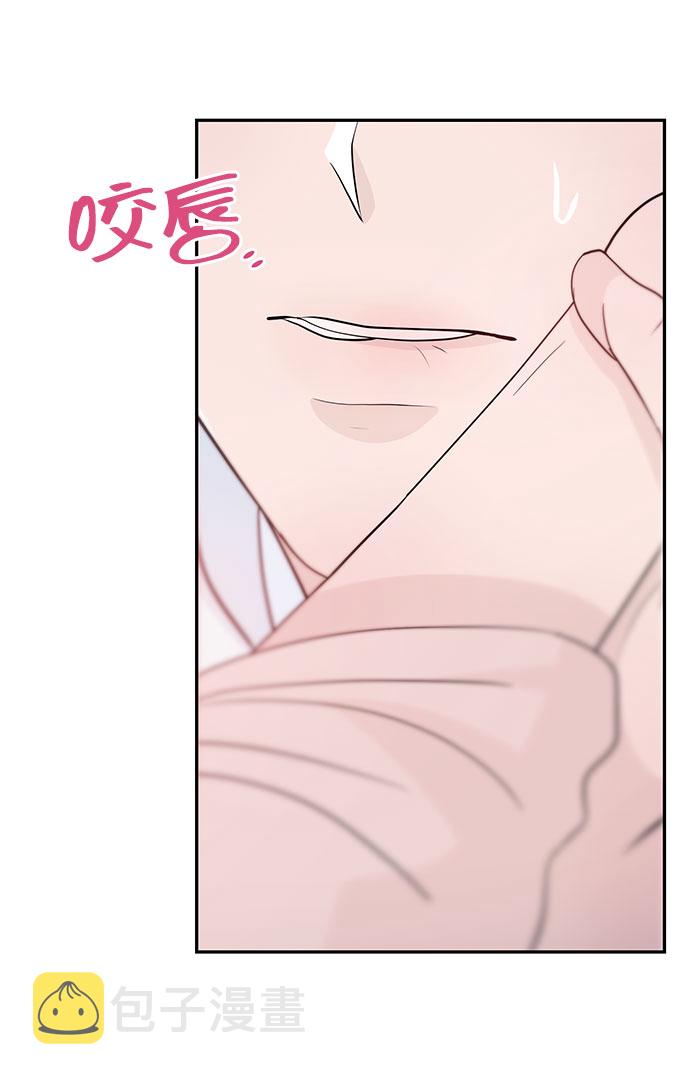 第31话44