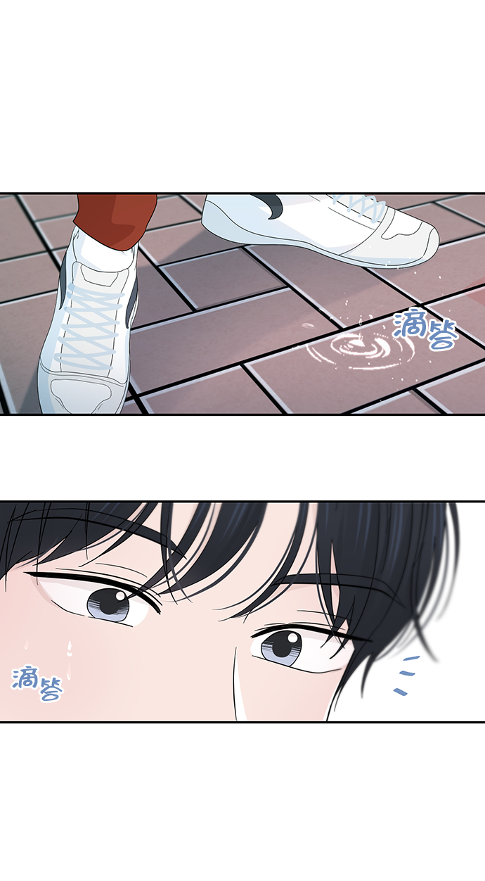 第29话42