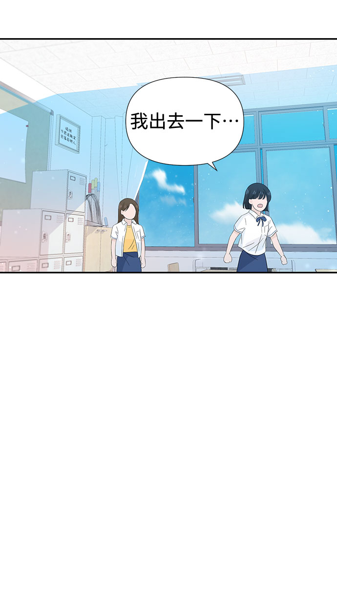 第18话64