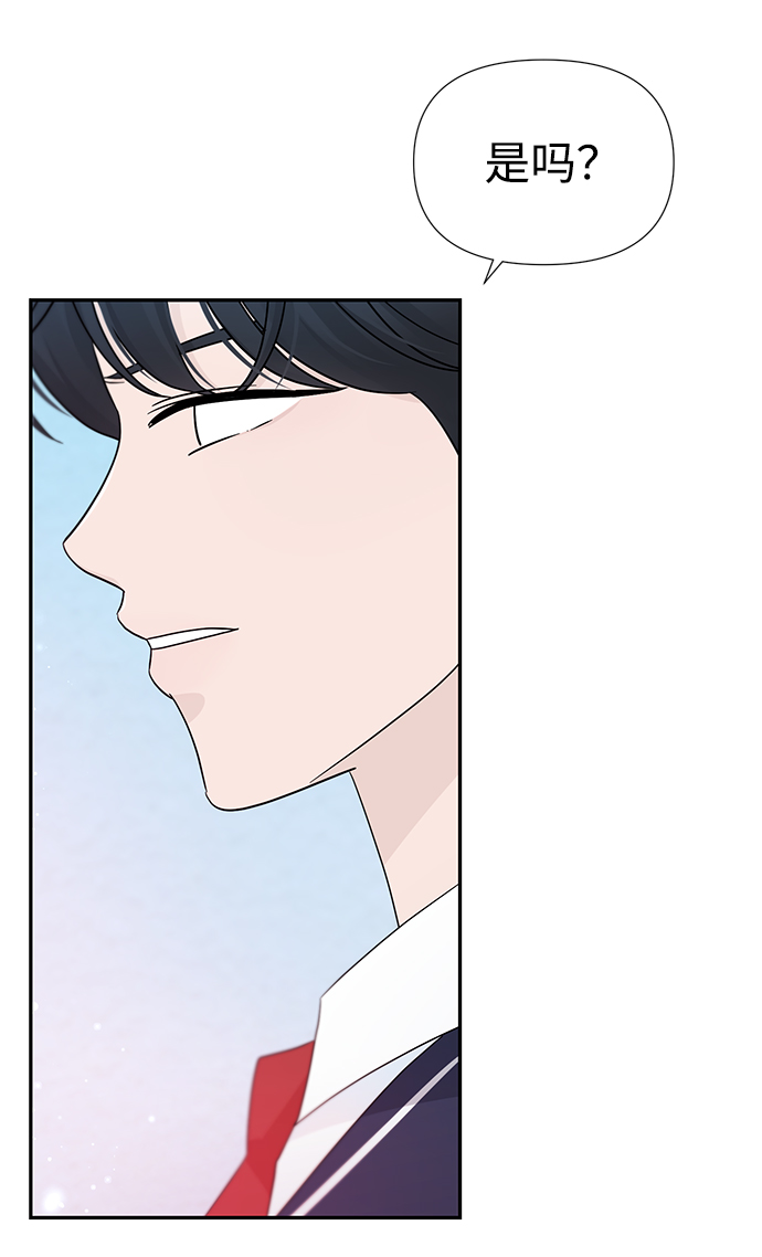 第37话69