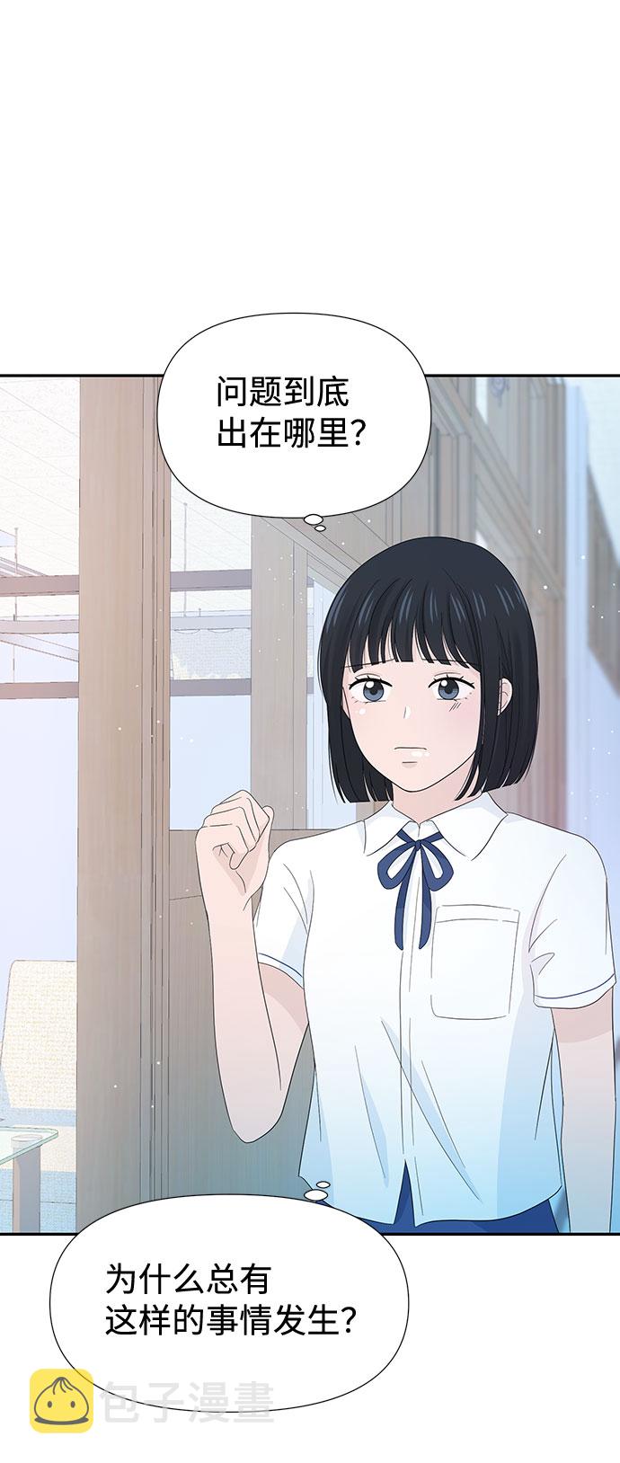 第11话70