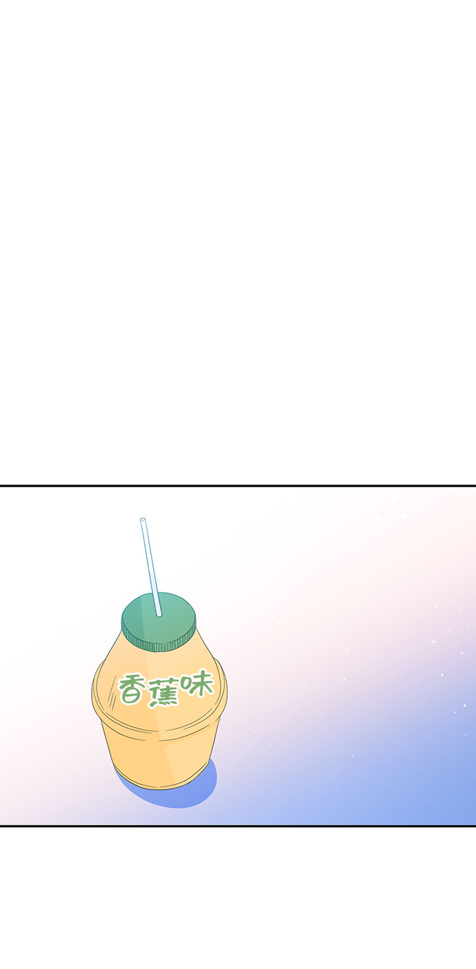 第13话68