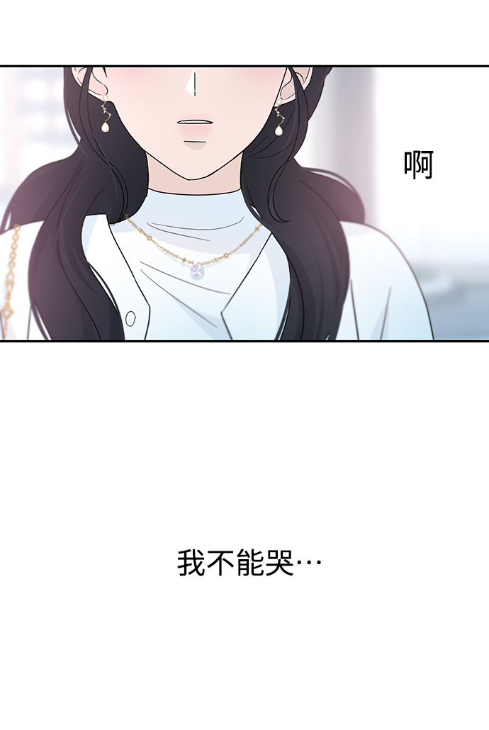 第38话58