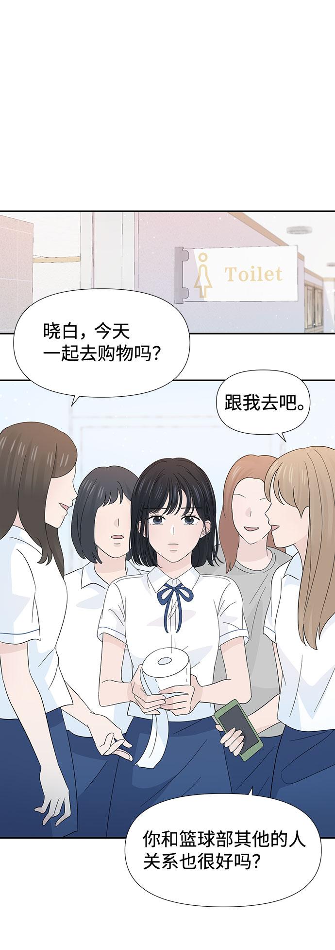 第30话60