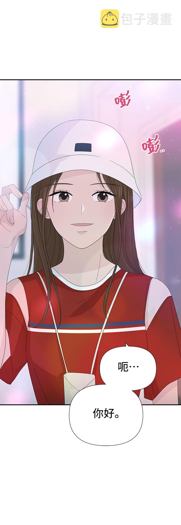 第21话26