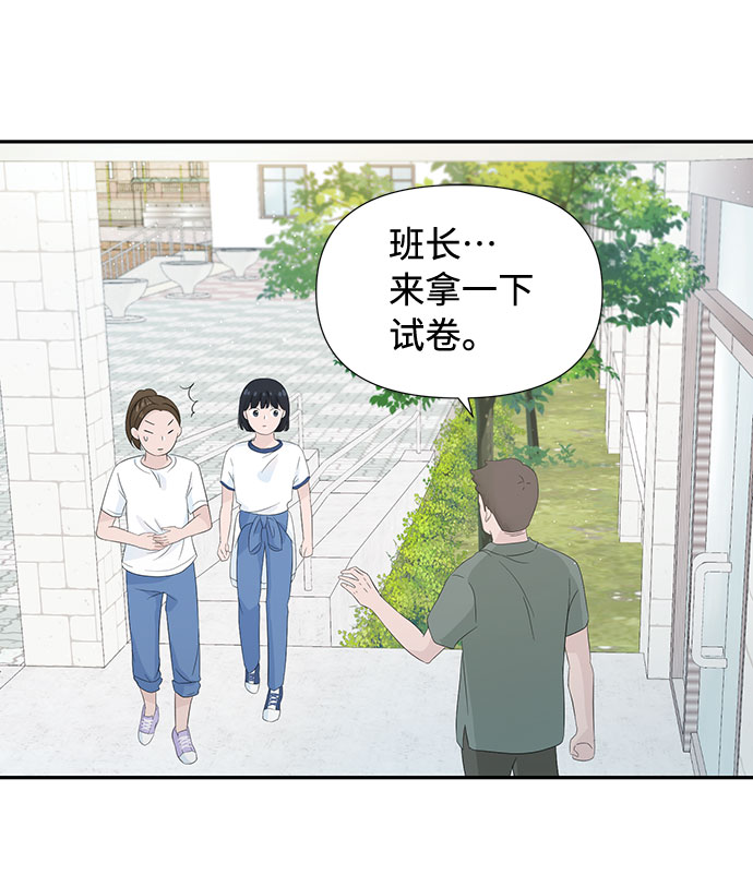 第9话2