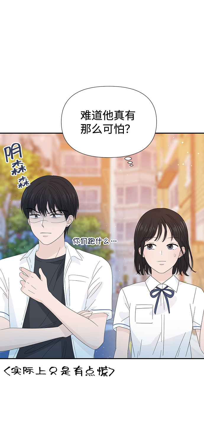 第22话26