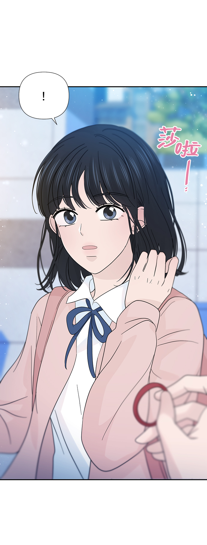 第33话19
