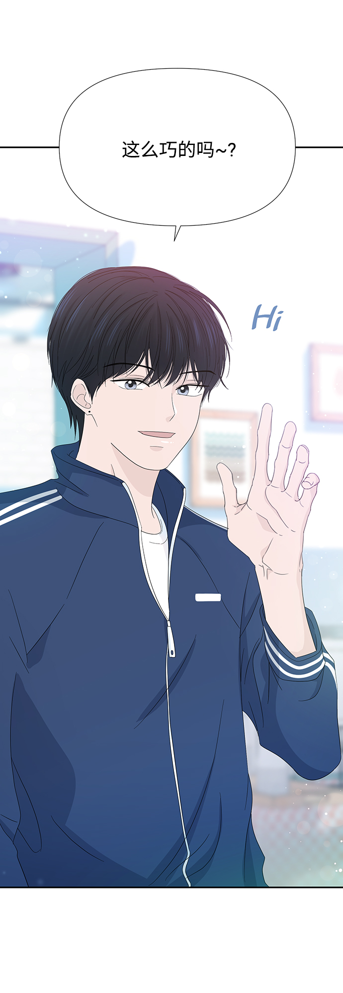 第16话66