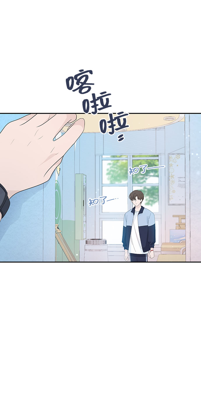 第35话1