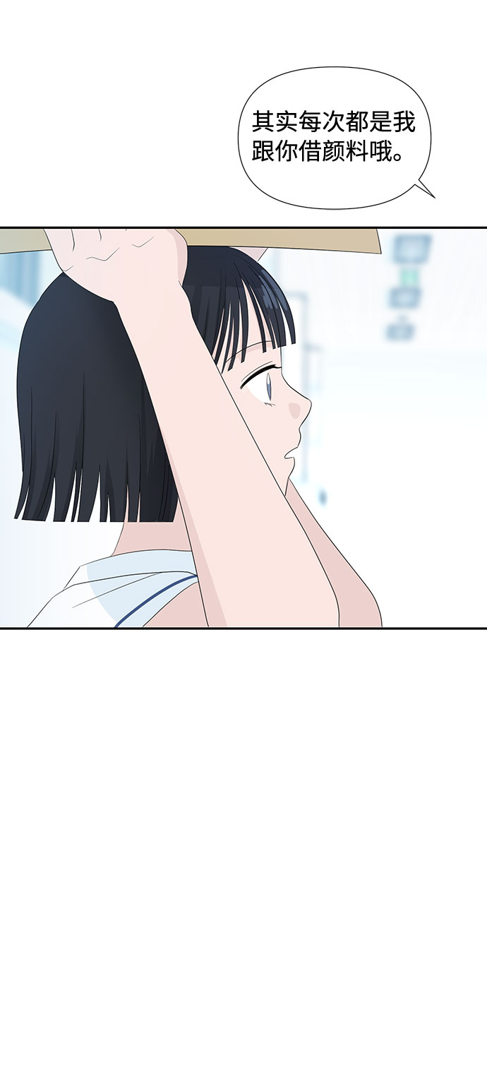 第1话51