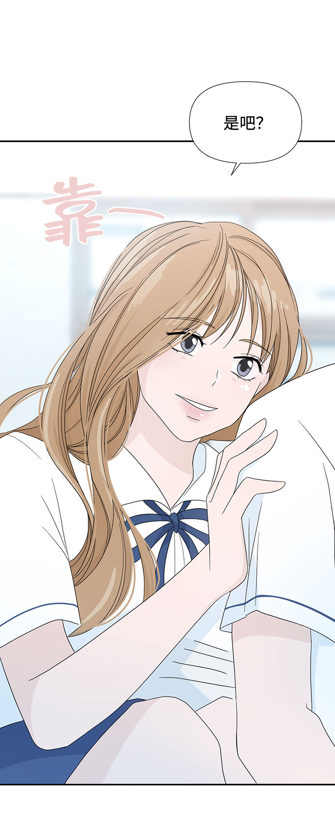 第1话58