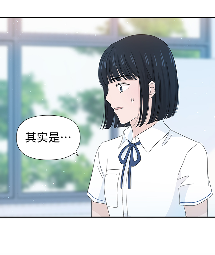 第12话47
