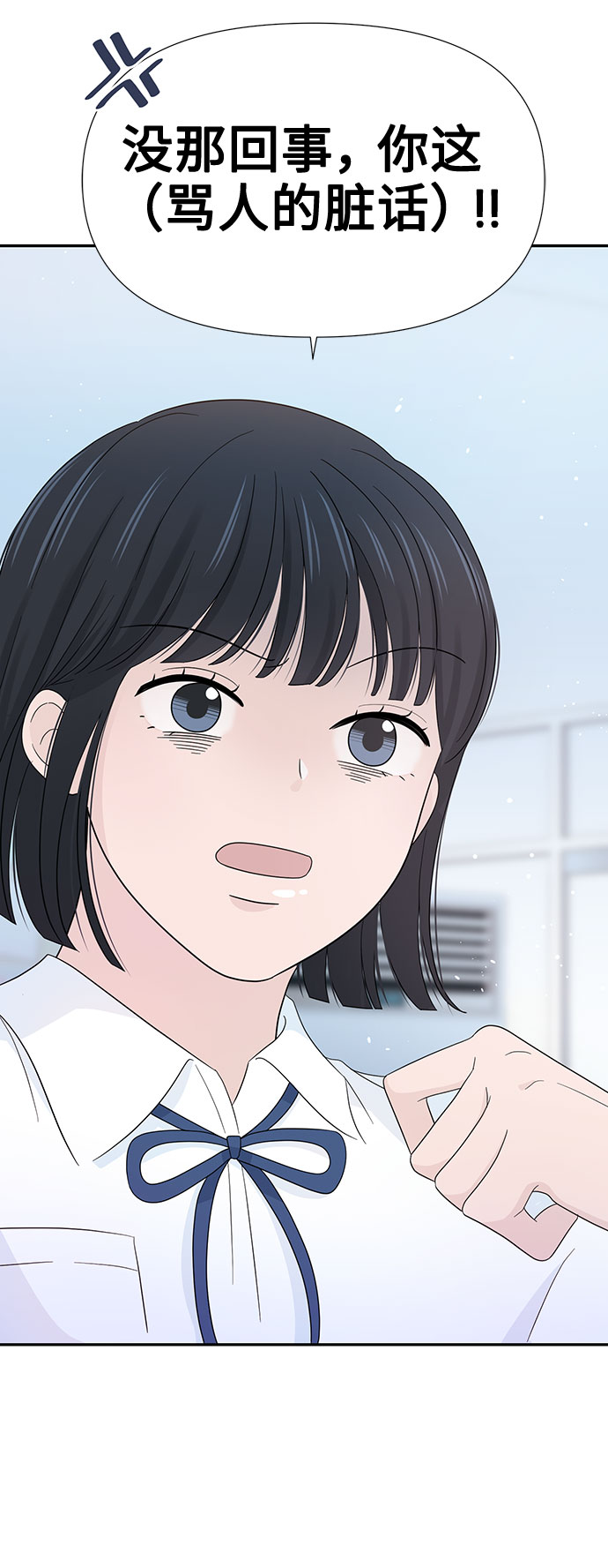 第11话25