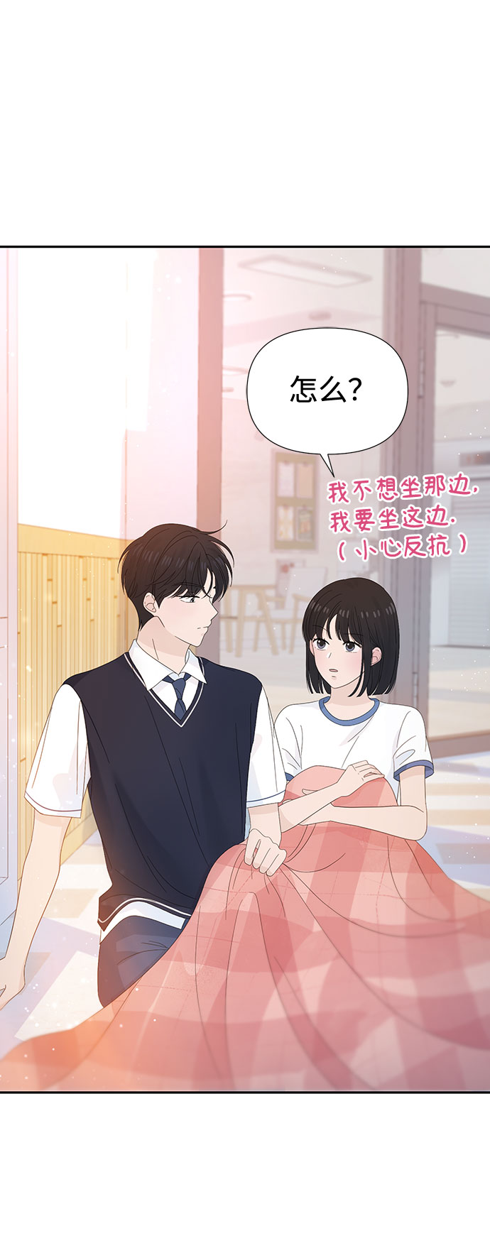 第24话13