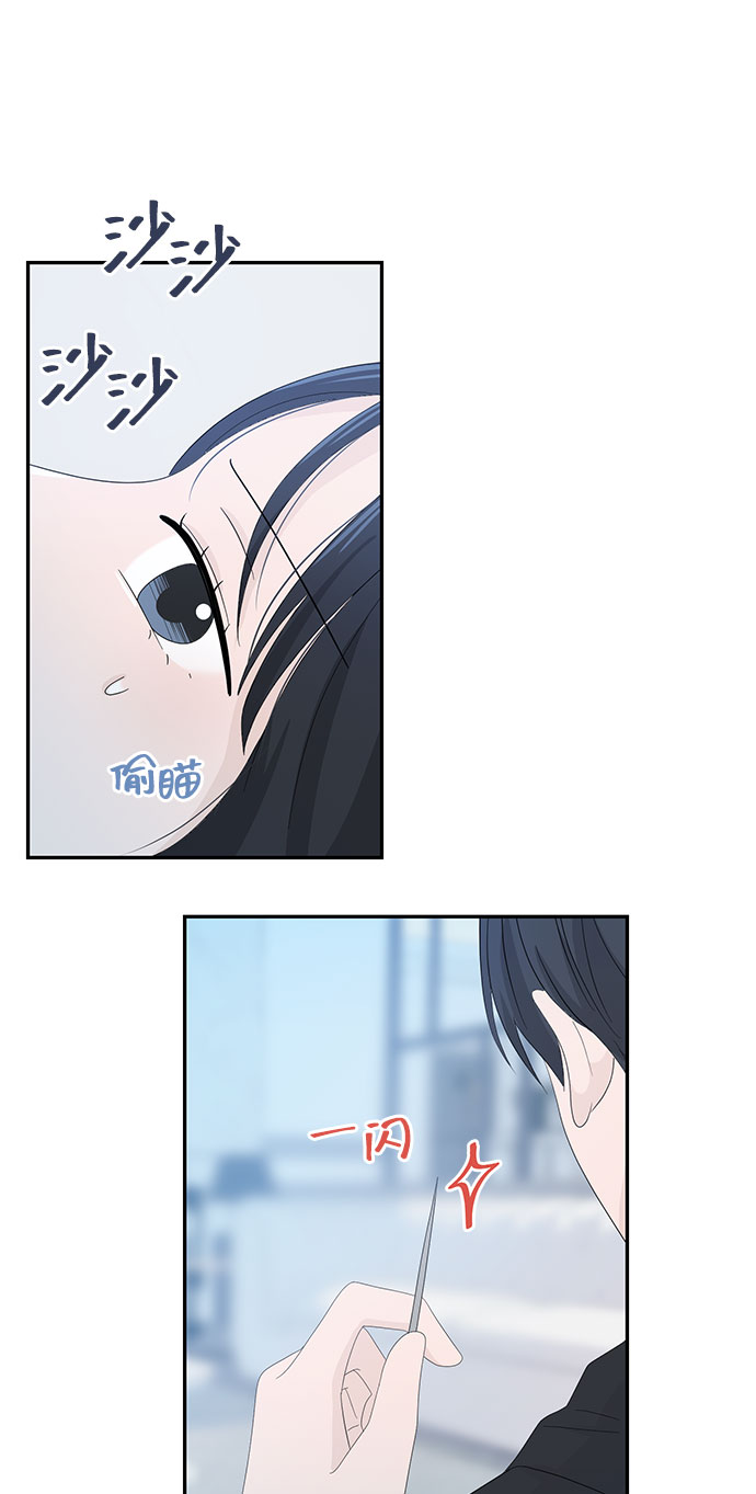 第7话37