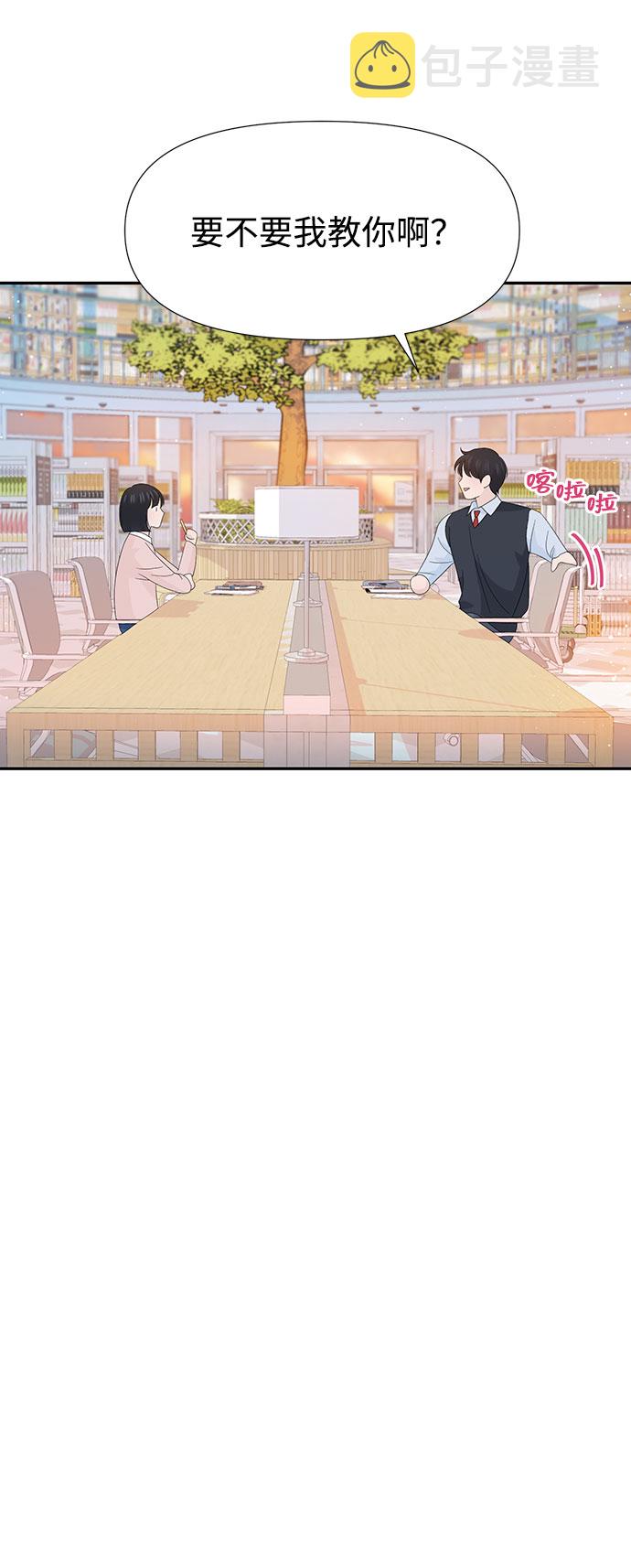 特别篇18