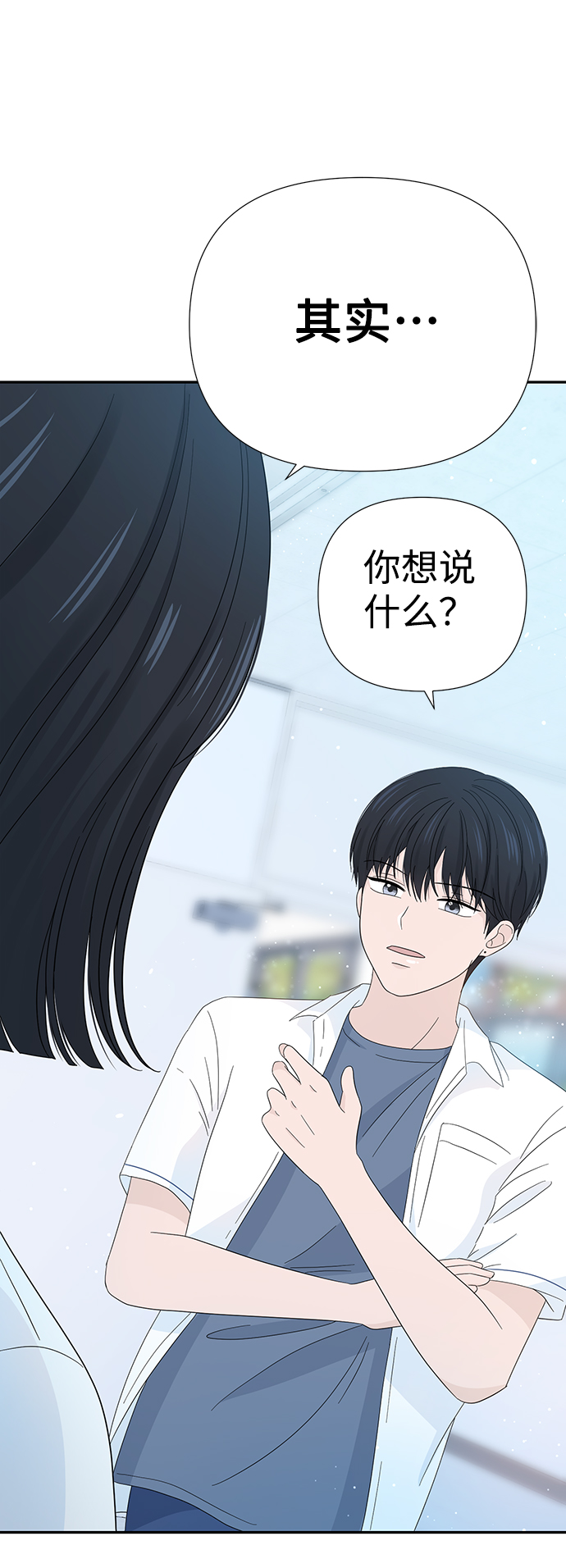 第12话19