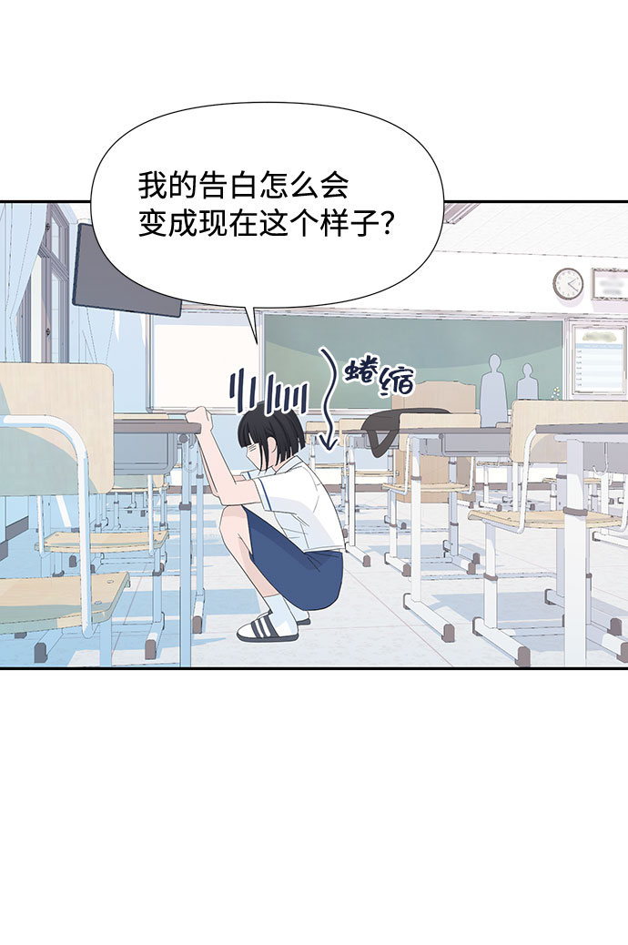 第4话74