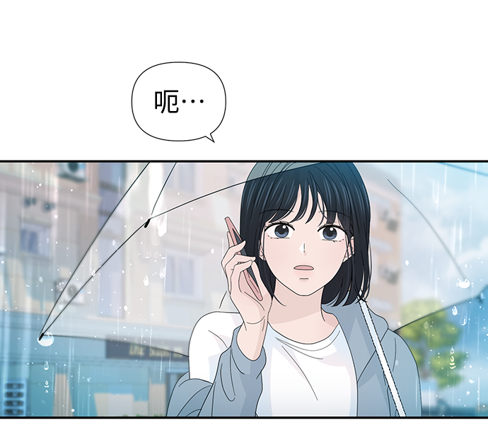 第29话56